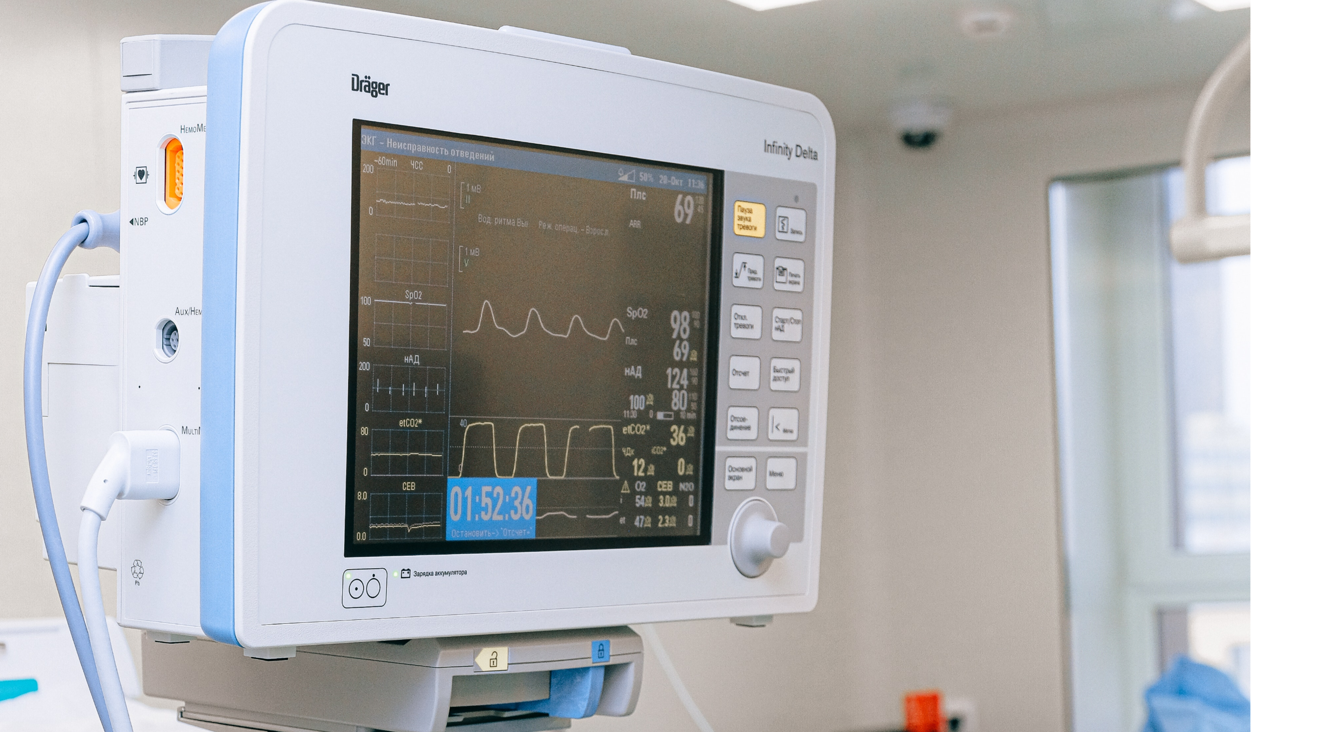 Photo of an old heart rate monitor from a hospital room 